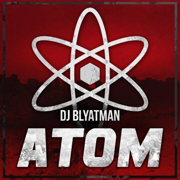 Obálka uvítací melodie Atom