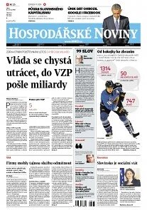 Obálka e-magazínu Hospodářské noviny 112 - 11.6.2013