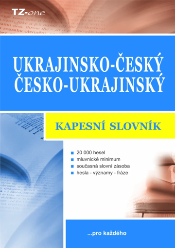 Obálka knihy Ukrajinsko-český / česko-ukrajinský kapesní slovník