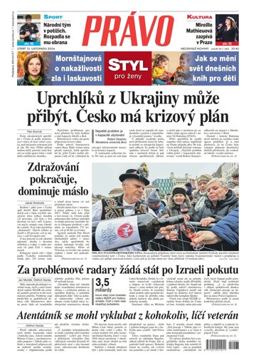 Obálka e-magazínu Deník Právo 12.11.2024