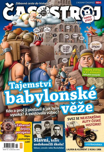 Obálka e-magazínu Časostroj 11/2015