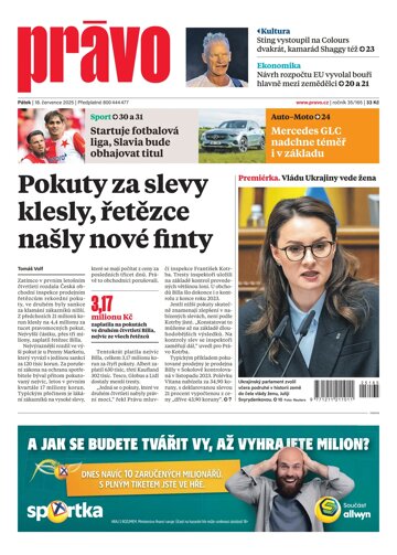 Obálka e-magazínu Deník Právo 18.7.2025