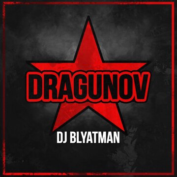 Obálka uvítací melodie Dragunov