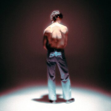 Obálka uvítací melodie Wasted