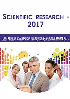 Obálka knihy Scientific research - 2017
