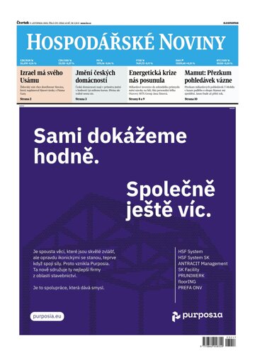 Obálka e-magazínu Hospodářské noviny 217 - 9.11.2023