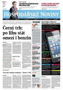 Obálka e-magazínu Hospodářské noviny 186 - 24.9.2012