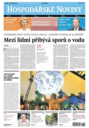 Obálka e-magazínu Hospodářské noviny 139 - 22.7.2019