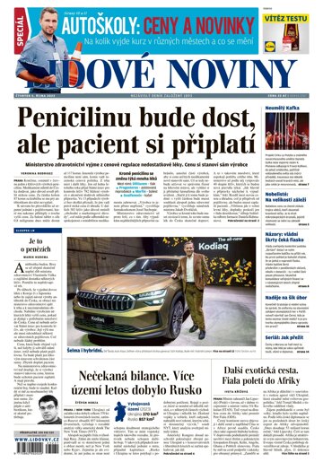 Obálka e-magazínu Lidové noviny 5.10.2023