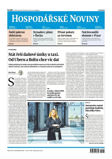 Obálka e-magazínu Hospodářské noviny 089 - 12.5.2025