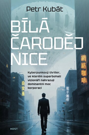 Obálka knihy Bílá čarodějnice