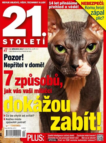 Obálka e-magazínu 21. století 3/17