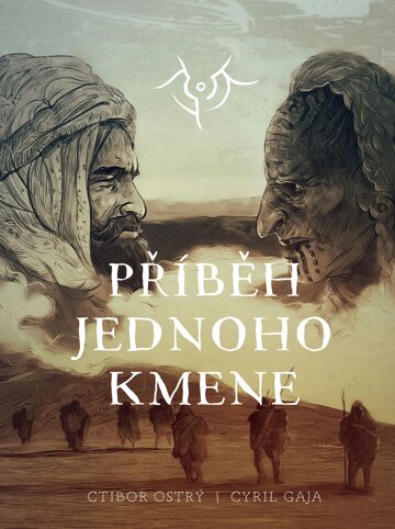 Obálka knihy Příběh jednoho kmene