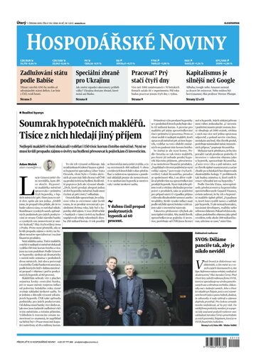 Obálka e-magazínu Hospodářské noviny 110 - 7.6.2022