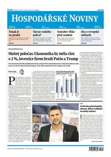 Obálka e-magazínu Hospodářské noviny 127 - 3.7.2025