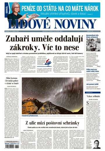 Obálka e-magazínu Lidové noviny 14.8.2023