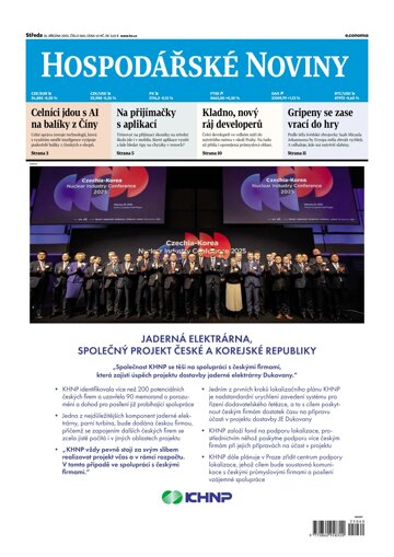 Obálka e-magazínu Hospodářské noviny 060 - 26.3.2025