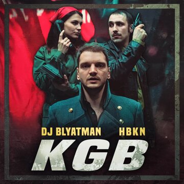 Obálka uvítací melodie KGB