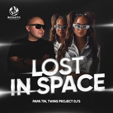 Obálka uvítací melodie Lost in Space