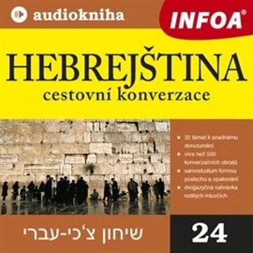 Obálka audioknihy Hebrejština - cestovní konverzace
