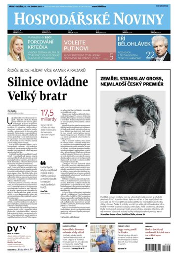 Obálka e-magazínu Hospodářské noviny 075 - 17.4.2015