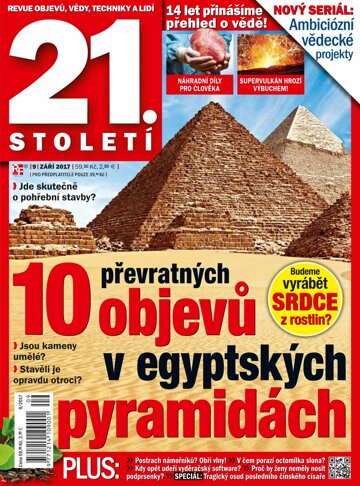 Obálka e-magazínu 21. století 9/17