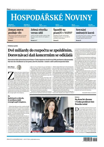 Obálka e-magazínu Hospodářské noviny 125 - 1.7.2025