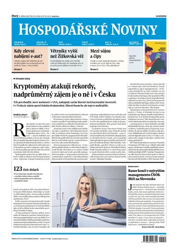 Obálka e-magazínu Hospodářské noviny 155 - 12.8.2025
