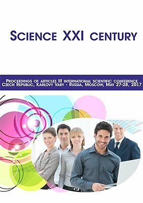 Obálka knihy Science XXI century