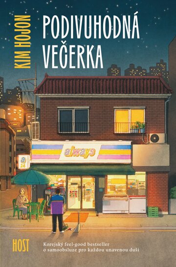 Obálka knihy Podivuhodná večerka
