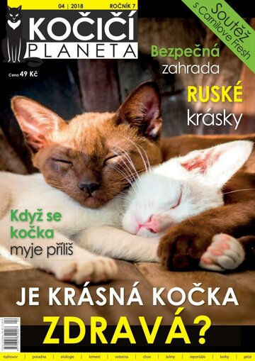 Obálka e-magazínu Kočičí planeta 4/2018