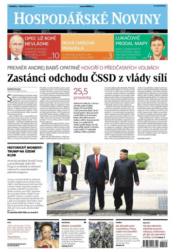 Obálka e-magazínu Hospodářské noviny 125 - 1.7.2019