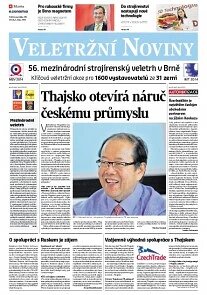 Obálka e-magazínu Hospodářské noviny - příloha 192 - 1.10.2014 -Veletržní noviny