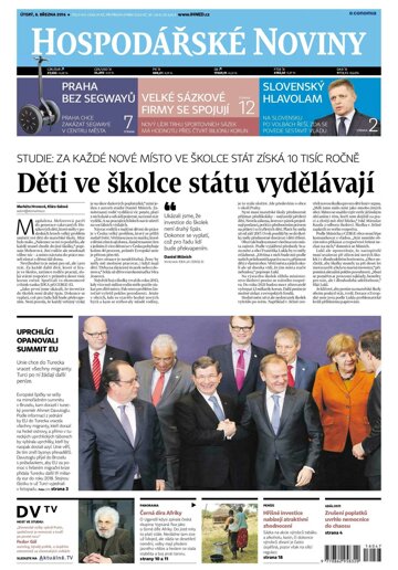 Obálka e-magazínu Hospodářské noviny 047 - 8.3.2016