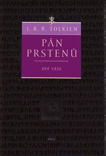 Obálka knihy Pán prstenů: Dvě věže