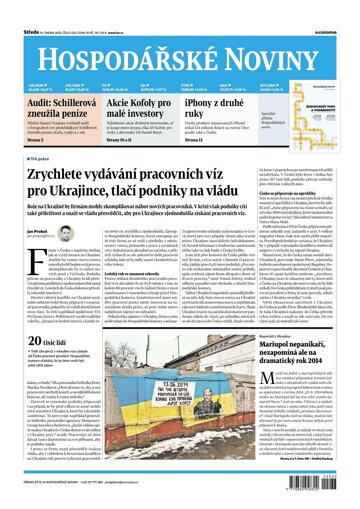 Obálka e-magazínu Hospodářské noviny 033 - 16.2.2022