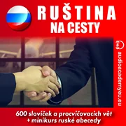 Ruština na cesty A1-B1