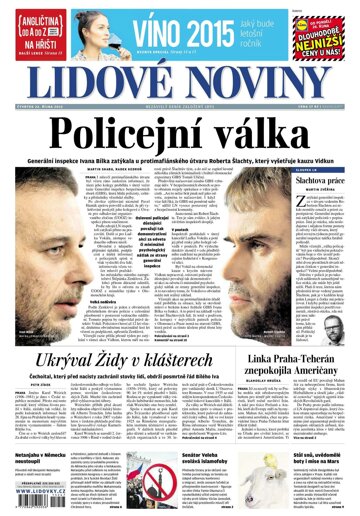 Obálka e-magazínu Lidové noviny 22.10.2015