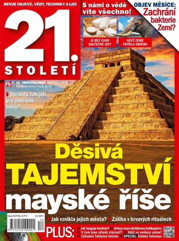 Obálka e-magazínu 21. století 12/17