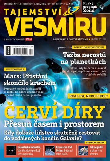 Obálka e-magazínu Tajemství Vesmíru 12/2016