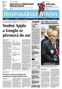 Obálka e-magazínu Hospodářské noviny 004 - 7.1.2014