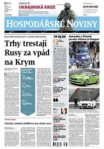 Obálka e-magazínu Hospodářské noviny 044 - 4.3.2014