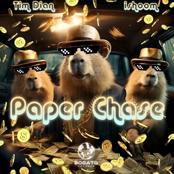 Obálka uvítací melodie Paper Chase