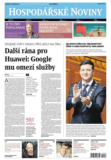 Obálka e-magazínu Hospodářské noviny 096 - 21.5.2019