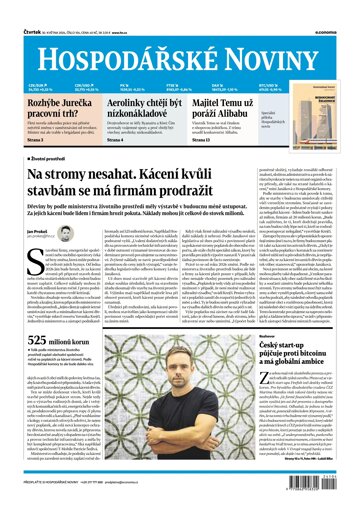 Obálka e-magazínu Hospodářské noviny 104 - 30.5.2024