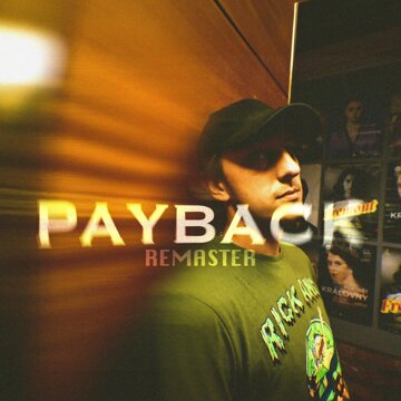 Obálka uvítací melodie Payback (2023 Remaster)