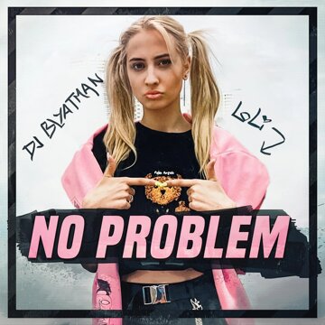 Obálka uvítací melodie No Problem