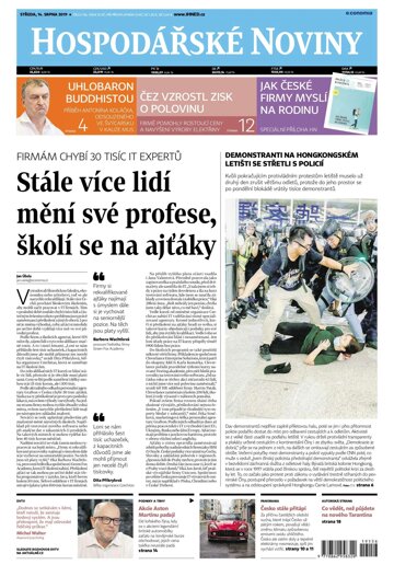 Obálka e-magazínu Hospodářské noviny 156 - 14.8.2019