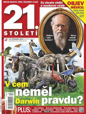 Obálka e-magazínu 21. století 12/15