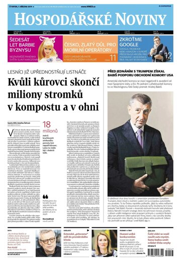 Obálka e-magazínu Hospodářské noviny 047 - 7.3.2019